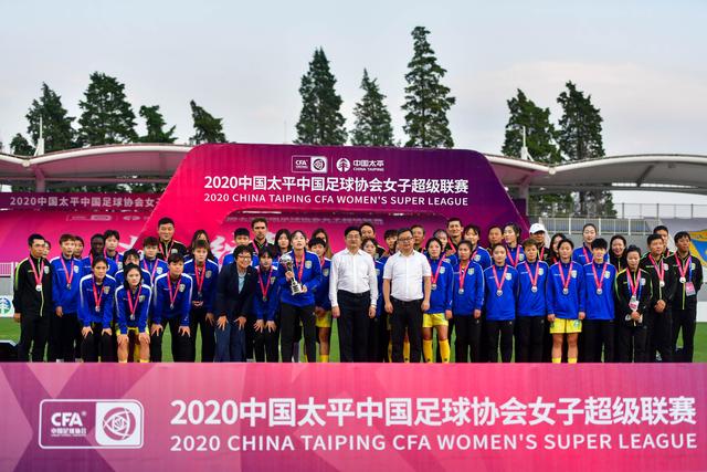 资讯动态资讯展示图